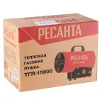 Пушка тепловая газовая на 15 кВт, круглая
