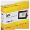 Прожектор СДО 06-30 светодиодный черный IP65 4000K IEK