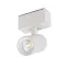 Светильник MAG-SPOT-45-R85-5W Warm3000 (WH, 20 deg, 24V) (IP20 металл, 3 года)