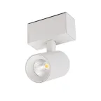                  Светильник MAG-SPOT-45-R85-5W Warm3000 (WH, 20 deg, 24V) (IP20 металл, 3 года)
               