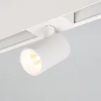 Светильник MAG-SPOT-45-R85-5W Warm3000 (WH, 20 deg, 24V) (IP20 металл, 3 года)