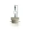Лампа архитектурная/сценическая MSR Gold 1200 SA/SE 1CT/3 | 928174605114 | PHILIPS