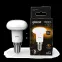 Лампа светодиодная LED 4Вт E14 220В 2700К Reflector R39 | 106001104 | Gauss