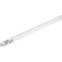 Лампа светодиодная TUV 130W XPT SE UNP/20 | 928101805112 | Philips