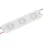 Модуль герметичный CRAFT-2835-3-12V White 170deg (80x17.5mm, 1.2W, IP65) (Arlight, Закрытый) | 024839(1) | Arlight