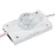 Модуль герметичный ARL-ORION-S30-12V White 15x55 deg (3535, 1 LED) | 026538 | Arlight