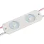 Модуль герметичный CRAFT-2835-2-12V Warm 170deg (56х17,5mm, 0.8W, IP65) (Arlight, Закрытый) | 029680(1) | Arlight