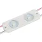 Модуль герметичный CRAFT-2835-2-12V White 170deg (56х17,5mm, 0.8W, IP65) (Arlight, Закрытый) | 024838(1) | Arlight