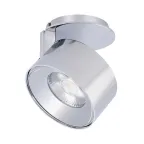                  Модуль светодиодный PLURIO-LAMP-R77-9W Day4000 (CHR, 36 deg, 2-2, 38V, 200mA) (Arlight, Металл) | 031838 | Arlight
               