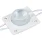 Модуль герметичный ARL-ORION-S15-12V Cool 15x55 deg (3030, 1 LED) | 026536 | Arlight