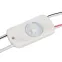 Модуль герметичный CRAFT-2835-1-12V Warm 170deg (36x17.5mm, 0.6W, IP65) (Arlight, Закрытый) | 029630(1) | Arlight