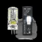 Лампа светодиодная Black LED G4 AC150-265V 3W 240lm 4100K силикон | 107707203 | Gauss