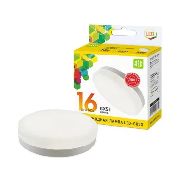 Лампа светодиодная LED-GX53-standard 16Вт 230В 3000К 1440Лм | 4690612018720 | ASD