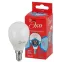Лампа светодиодная RED LINE ECO LED P45-10W-840-E14 диод, шар, 10Вт, нейтр, E14 | Б0032969 | ЭРА