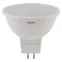 Лампа светодиодная LVMR1650 6SW/865 230V GU5.3 2X5  RU серия LED Value  | 4058075584952 | OSRAM