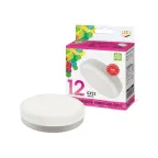Лампа светодиодная LED-GX53-standard 12Вт 230В 6500К 1080Лм | 4690612014432 | ASD