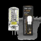 Лампа светодиодная LED 3Вт GY6.35 AC150-265В 2700К | 107719103 | Gauss