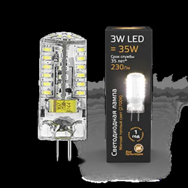 Лампа светодиодная LED 3Вт GY6.35 AC150-265В 2700К | 107719103 | Gauss
