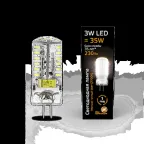 Лампа светодиодная LED 3Вт G4 AC150-265В 2700К | 107707103 | Gauss