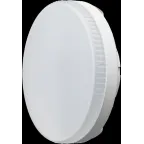 Лампа светодиодная OLL-GX53-8-230-6.5K | 61132 | ОНЛАЙТ