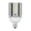Лампа светодиодная HQLLED2700 23W/827 230V PROE276X1G3O | 4058075124806 | Osram