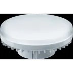 Лампа светодиодная NLL-GX70-20-230-4K | 61472 | Navigator