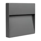                  Светильник LGD-TRACE-S215x215-8W Warm3000 (GR, 60 deg, 230V) (Arlight, IP65 Металл, 3 года) | 029958 | Arlight
               