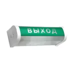 Светильник ФБП 01-18-001 "Выход" КЛЛ 18 Вт, Е14, IP20 | SQ0373-0005 | TDM