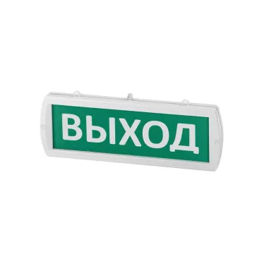 Оповещатель охранно-пожарный световой Топаз-12-ОП "Выход" 12 В, IP52 | SQ0349-0401 | TDM