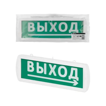 Оповещатель охранно-пожарный световой Топаз-220-Д "Направление к выходу" 220 В, IP52 | SQ0349-0409 | TDM