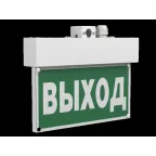                  Оповещатель пожарный световой BS-TERON-10-F1-12 | a24777 | Белый свет
               