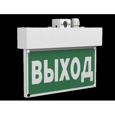 Оповещатель пожарный световой BS-TERON-10-F1-12 | a24777 | Белый свет