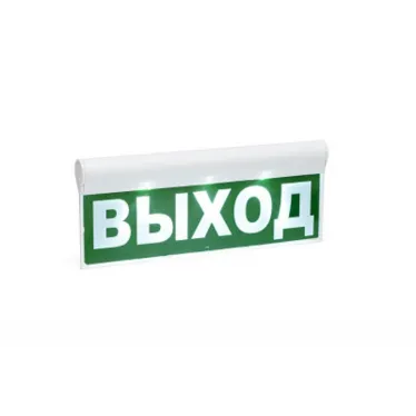 Световой оповещатель охранно-пожарный (табло) SKAT-24 ВЫХОД | 8580 | Бастион