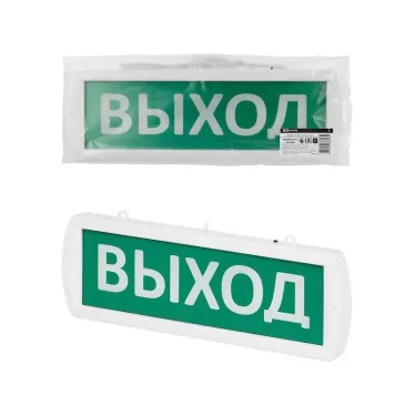 Оповещатель охранно-пожарный световой Топаз-220-РИП-ОП "Выход" 220 В, 10ч, IP52 | SQ0349-0410 | TDM