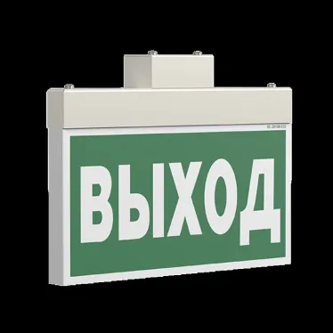 Оповещатель пожарный световой BS-YANTA-10-F1-12 White | a22086 | Белый свет