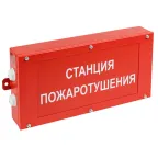 Световой указатель аварийного освещения BS-CANRON-83-S1-INEXI3-FELS | a17394 | Белый свет