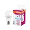Лампа светодиодная LED STAR Classic A 8, 5W, холодный дневной свет, матовая колба, Е27 LEDSCLA75 8, 5W/840 230VFR E2710X1RU | 4058075086647 | Osram