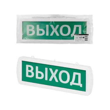 Оповещатель охранно-пожарный световой Топаз-12-Д "Выход" 12 В, IP52 | SQ0349-0404 | TDM