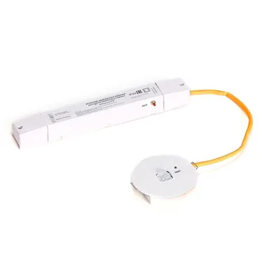Светильник аварийного освещения BS-ORBITA-81-L2-INEXI2 | a15435 | Белый свет