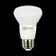Лампа светодиодная LED-R63-VC 9Вт 230В Е27 3000К 810Лм | 4690612024301 | IN HOME
