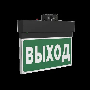 Световой указатель аварийного освещения BS-NEXTRINO-71-S1-INEXI2 Black | a16741 | Белый свет