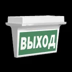 Указатель аварийный светодиодный BS-REGATA-71-S1-INEXI2 IP65 6,3Вт 1ч IP44 постянный подвесной | a26070 | Белый свет