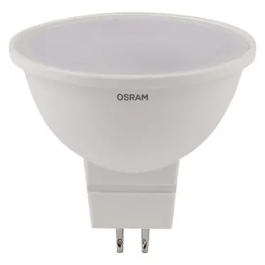 Лампа светодиодная LVMR1650 6SW/840 230V GU5.3 2X5  RU серия LED Value  | 4058075584860 | OSRAM