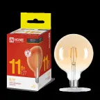                  Лампа светодиодная LED-GL-125-deco gold 11Вт 230В Е27 3000К 1160Лм золотистая IN HOME | 4690612036489 | IN HOME
               