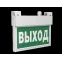 Оповещатель пожарный световой BS-FLAG-10-F1-12 | a24772 | Белый свет