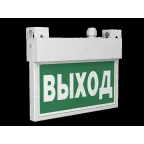 Оповещатель пожарный световой BS-FLAG-10-F1-12 | a24772 | Белый свет