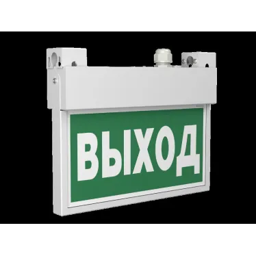 Оповещатель пожарный световой BS-FLAG-10-F1-12 | a24772 | Белый свет
