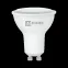 Лампа светодиодная LED-JCDRC-VC 8Вт 230В GU10 4000К 720Лм | 4690612023441 | IN HOME
