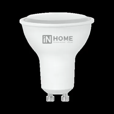 Лампа светодиодная LED-JCDRC-VC 8Вт 230В GU10 4000К 720Лм | 4690612023441 | IN HOME