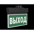                  Оповещатель пожарный световой BS-NEXTRINO-10-F1-12 BLACK | a24782 | Белый свет
               